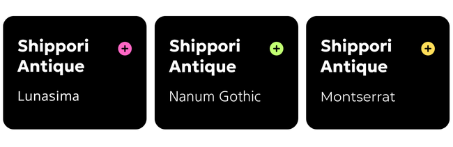 Shippori Antique